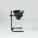 楽天after-endKINTO（キントー）SLOW COFFEE STYLE SPECIALTY 04 ブリューワースタンドセット 4cups[コーヒー ドリップ コーヒードリッパー こだわり おしゃれ インテリア プレゼント ギフト 贈り物 結婚祝い 誕生日プレゼント 祝い 御祝 内祝]