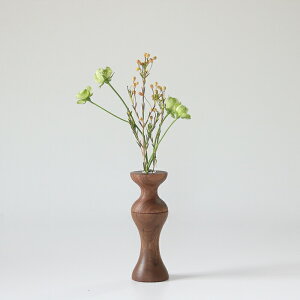 【即日発送】eNproduct(エンプロダクト)[flower vase M walnut][フラワーベース 花瓶 花器 一輪挿し 木製 木の花瓶 こだわり おしゃれ インテリア プレゼント ギフト 贈り物 結婚祝い 誕生日プレゼント 祝い 御祝 内祝]