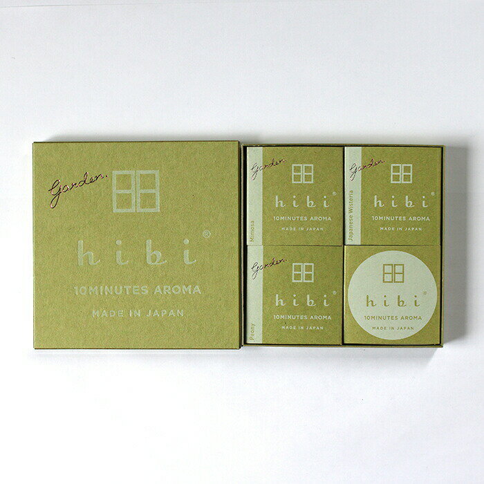 hibi garden. 10 MINUTES AROMA(p}bgt/8{)[garden. 3̍ Mtg{bNX y[p[obOt][ A} }b` tOX CeA ȒP   v[g v`Mtg]