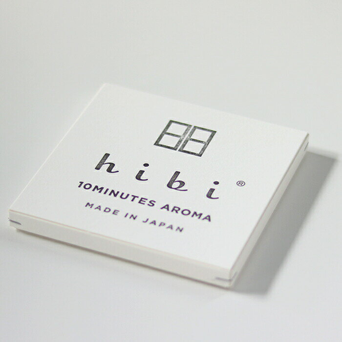 hibi 10 MINUTES AROMA(���ѥޥå��դ�/8������) [�¤ι��3����եȥܥå������ڡ��ѡ��Хå���][���� ������ �ޥå� �ե쥰��� ����ƥꥢ ��ñ ������� ��� �ץ쥼��� �ץ����ե�]