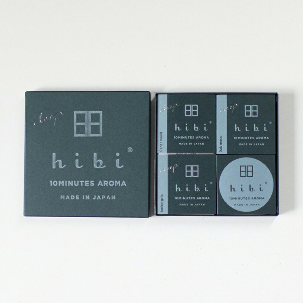 hibi deep. 10 MINUTES AROMA(p}bgt/8{)[deep. 3̍ Mtg{bNX y[p[obOt][ A} }b` tOX CeA ȒP   v[g v`Mtg]