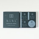 hibi deep. 10 MINUTES AROMA 専用マット付き/8本入り [deep. 3種の香り ギフトボックス ペーパーバッグ付][お香 アロマ マッチ フレグランス インテリア 簡単 おしゃれ 香り プレゼント プチ…