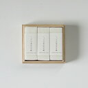 SyuRo 無添加石鹸3個セット (桐箱入り)[石鹸 石けん せっけん ソープ ノンケミカル 無添加 ナチュラル キッチン ハンドソープ 手洗い 敏感肌 やさし...