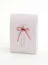 ご挨拶薬用入浴剤セット Afternoon Tea LIVING アフタヌーンティー・リビング インテリア・生活雑貨 その他のインテリア・生活雑貨 ピンク イエ...