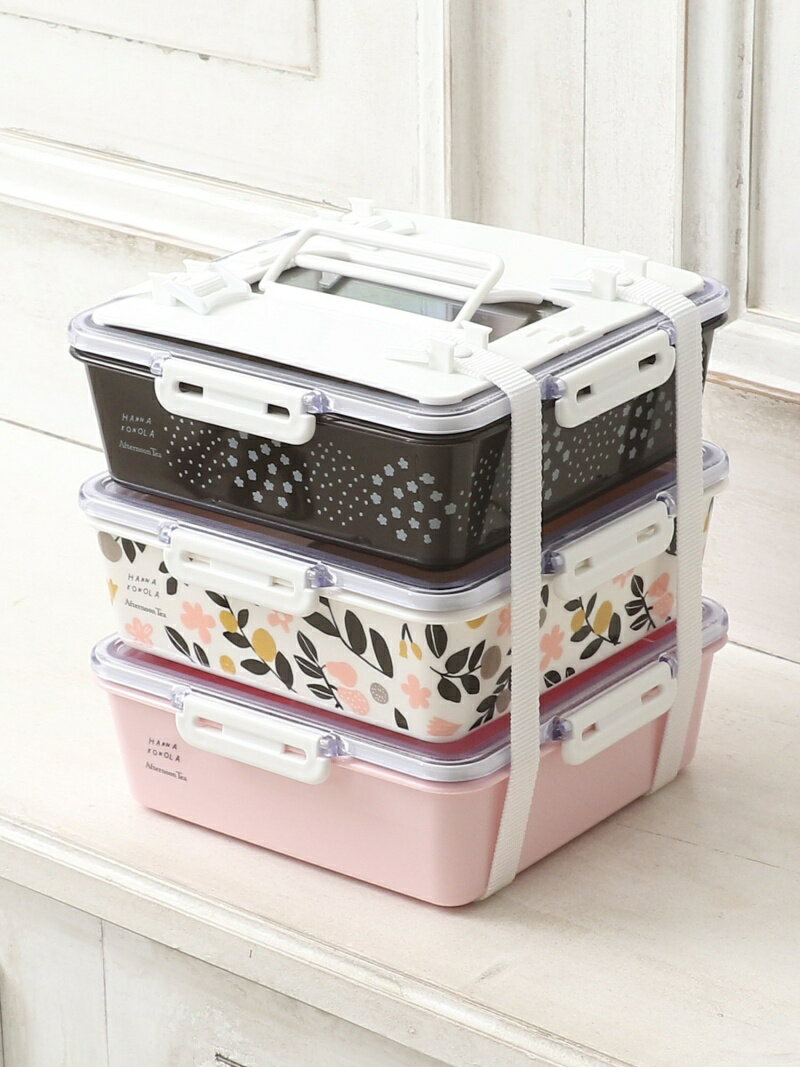 【SALE／62%OFF】角型3段コンパクトランチボックス/ハンナ・コノラ Afternoon Tea LIVING アフタヌーンティー・リビング 食器・調理器具・キッチン用品 その他の食器・調理器具・キッチン用品【RBA_E】[Rakuten Fashion]のサムネイル