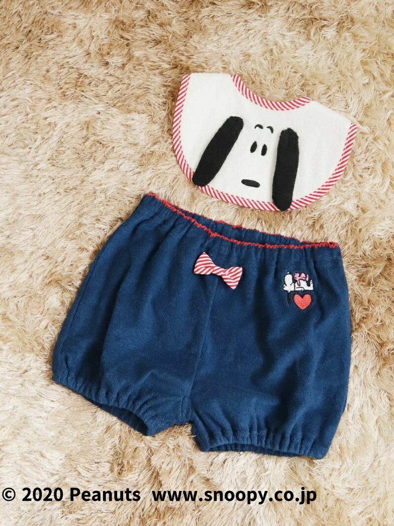 【SALE／20%OFF】PEANUTS/なりきりスタイ&ブルマセット Afternoon Tea LIVING アフタヌーンティー・リビング マタニティウェア・ベビー用品 その他のベビーグッズ ネイビー【RBA_E】[Rakuten Fashion]のサムネイル