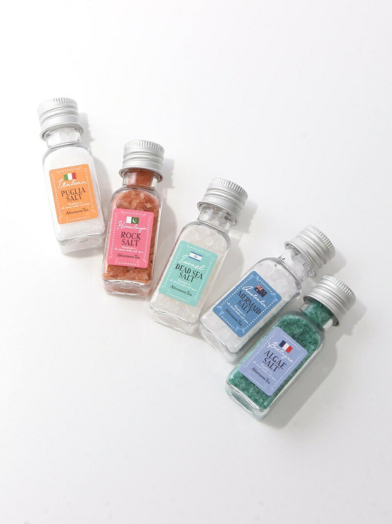 バスソルトセット Afternoon Tea LIVING アフタヌーンティー・リビング インテリア・生活雑貨 その他のインテリア・生活雑貨 グレー[Rakut...