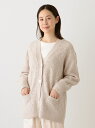 【SALE/40%OFF】透かし編みカーディガン Afternoon Tea LIVING アフタヌーンティー・リビング インナー・ルームウェア パジャマ ベー...