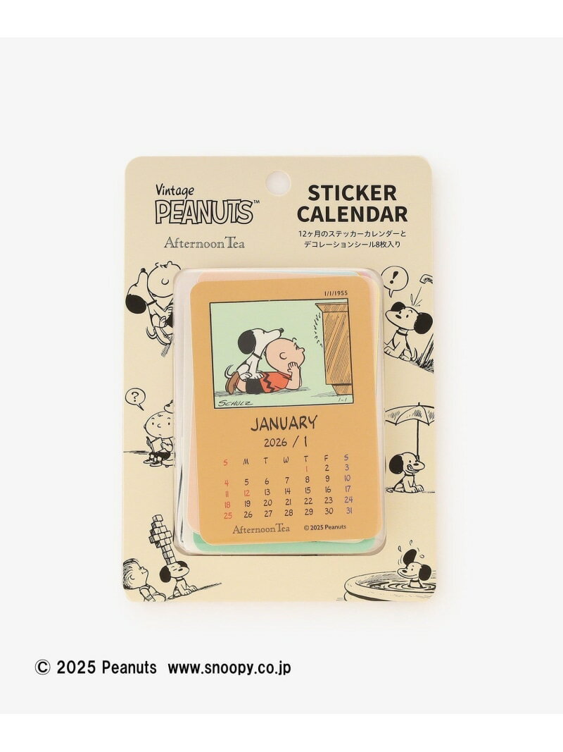 ステッカーカレンダー/PEANUTS Afternoon Tea LIVING アフタヌーンティー・リビング 文房具 その他の文..