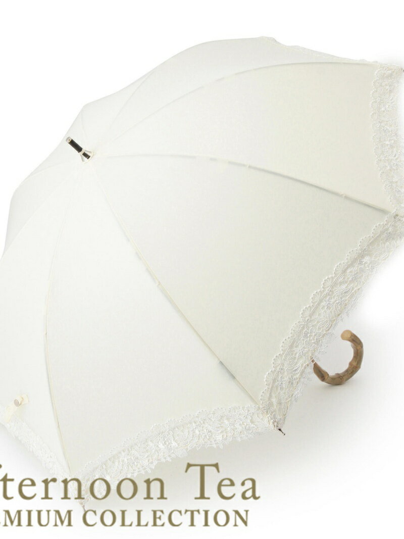 DT04 縁レース日傘/近沢レース店 Afternoon Tea LIVING アフタヌーンティー・リビング 福袋・ギフト・その他 その他 ホワイト ネイビー【送料無料】[Rakuten Fashion]のサムネイル