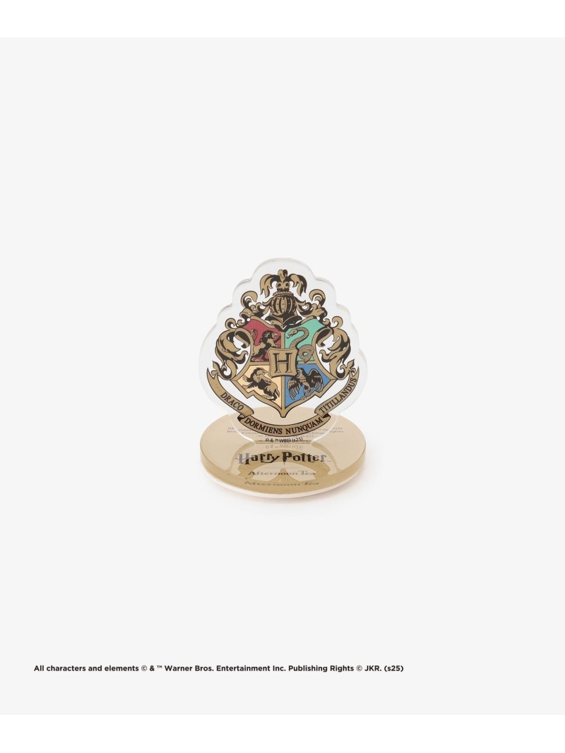 アクリルスタンプ/ハリー・ポッター Afternoon Tea LIVING アフタヌーンティー・リビング 文房具 その..