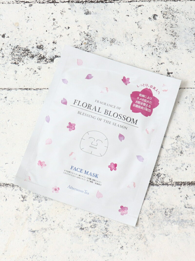 【SALE／40%OFF】桜フェイスマスク Afternoon Tea LIVING アフタヌーンティー・リビング インテリア・生活雑貨 その他のインテリア・生活雑貨 ピンク【RBA_E】[Rakuten Fashion]