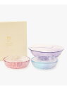 江戸硝子ボウル&取り皿セット Afternoon Tea LIVING アフタヌーンティー・リビング 食器・調理器具・キッチン用品 その他の食器・調理器具・キッ...