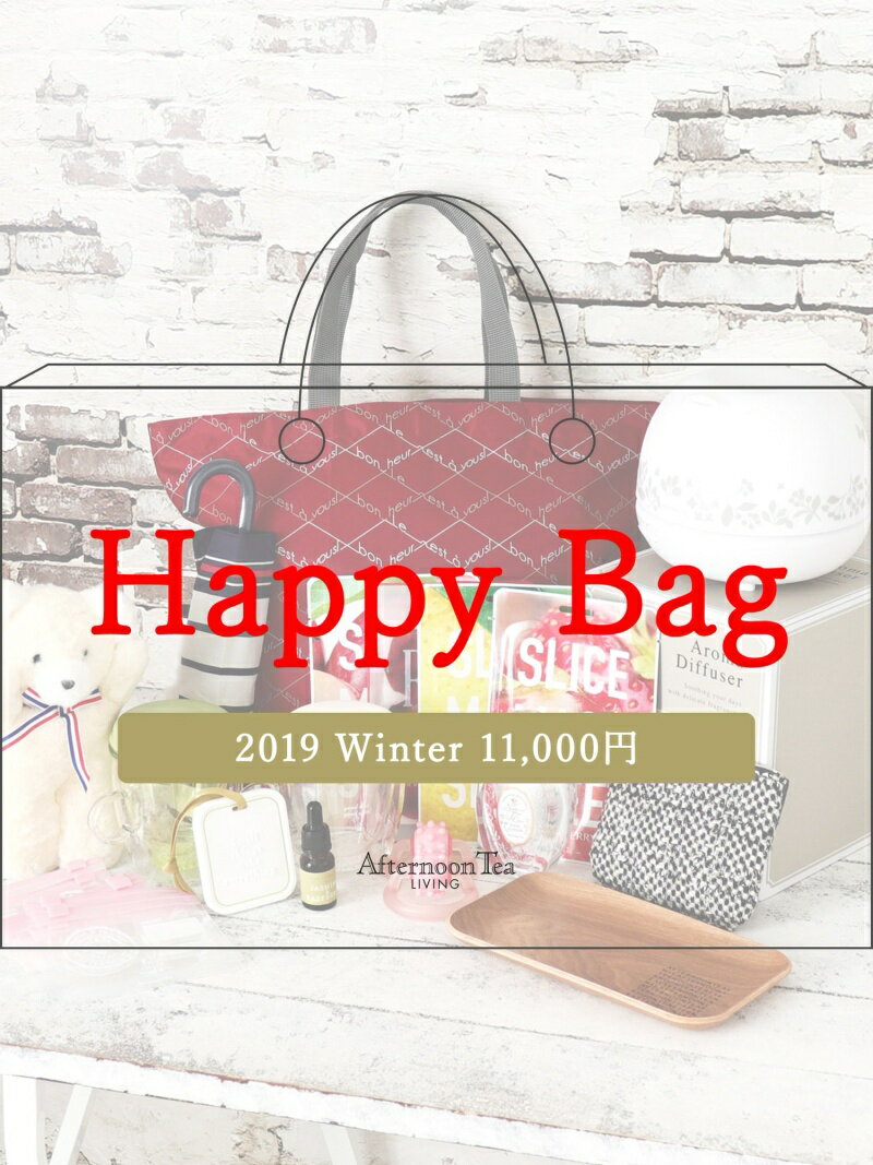 【送料無料/WEB限定】HAPPYBAG Afternoon Tea LIVING アフタヌーンティー・リビング インテリア・生活雑貨 その他のインテリア・生活雑貨 レッド【送料無料】[Rakuten Fashion]