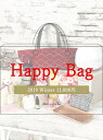 [Rakuten Fashion]【送料無料/WEB限定】HAPPYBAG Afternoon Tea アフタヌーンティー・リビング 生活雑貨 生活雑貨その他 レッド【送料無料】