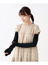 【SALE/40%OFF】シャーリング UVアームカバー/ロング Afternoon Tea LIVING アフタヌーンティー・リビング ファッション雑貨 手袋...