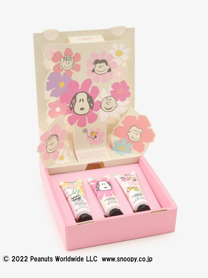 【SALE／30%OFF】ハンドクリーム3本セット/PEANUTS Afternoon Tea LIVING アフタヌーンティー・リビング インテリア・生活雑貨 その他のインテリア・生活雑貨 レッド【RBA_E】[Rakuten Fashion]のサムネイル