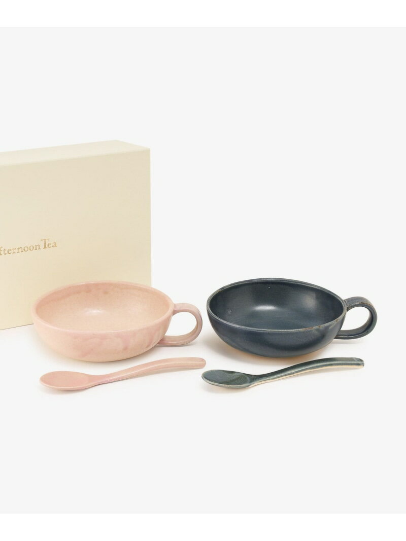 【SALE／20%OFF】美濃焼スープボウル&スプーンペアセット Afternoon Tea LIVING アフタヌーンティー・リビング 食器・調理器具・キッチン用品 その他の食器・調理器具・キッチン用品 ピンク【RBA_E】【送料無料】[Rakuten Fashion]のサムネイル