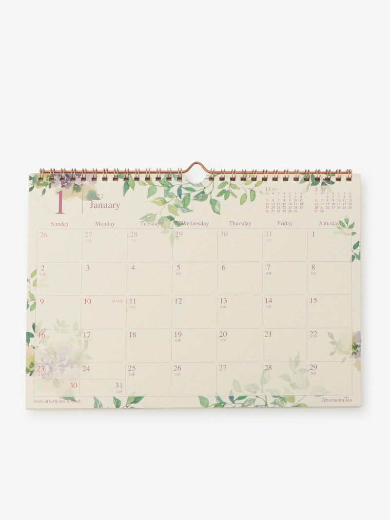 【SALE／50%OFF】水彩フラワーカレンダー Afternoon Tea LIVING アフタヌーンティー・リビング 文房具 その他の文房具 レッド【RBA_E】[Rakuten Fashion]のサムネイル