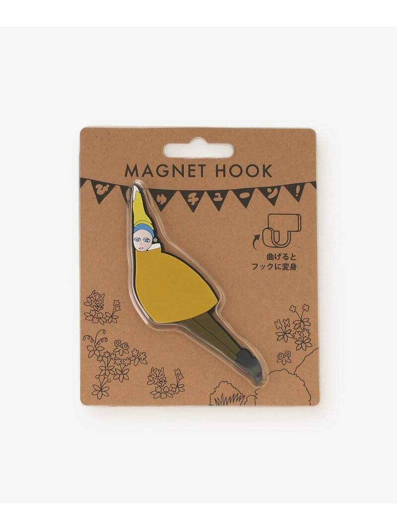 マグネットフック/びじゅチューン! Afternoon Tea LIVING アフタヌーンティー・リビング 食器・調理器..