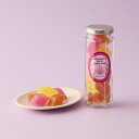 こはく糖 フルーツ&アールグレイ【アフタヌーンティー・ティールーム】【こはく糖 アフタヌーンティー】