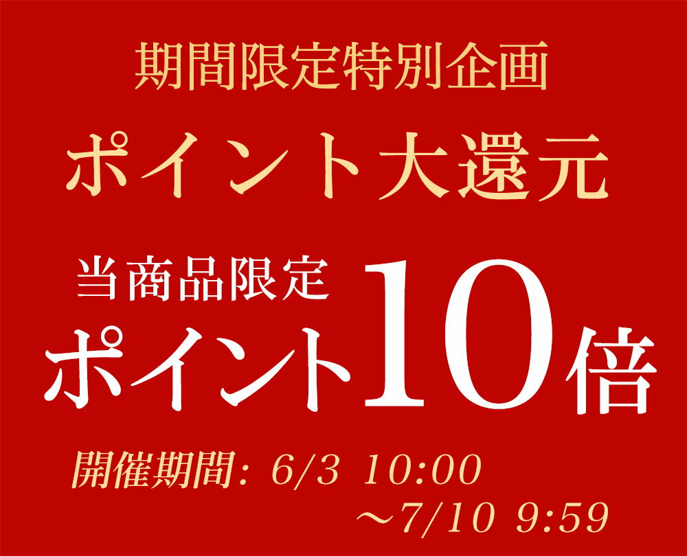 【お中元早期特典:6/3 10:00～7/10 9:59 ポイント10倍】フルーツゼリー＆焼き菓子ギフト 12種17個入 ギフト プレゼント ゼリー 焼き菓子 クッキー 内祝い 内祝 お返し お礼 お菓子 詰め合わせ 送料無料 スイーツセット