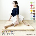 プレイマット 防音 断熱 大判 90cm 正方形 ヨガマット マット 防音マット 折りたたみ トレーニングマット 滑り止め ストレッチ エクササイズ クッションマット 赤ちゃん ベビー 子供 キッズ ヨガ 幼稚園 保育園 父の日