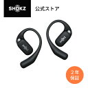 楽天市場人気商品