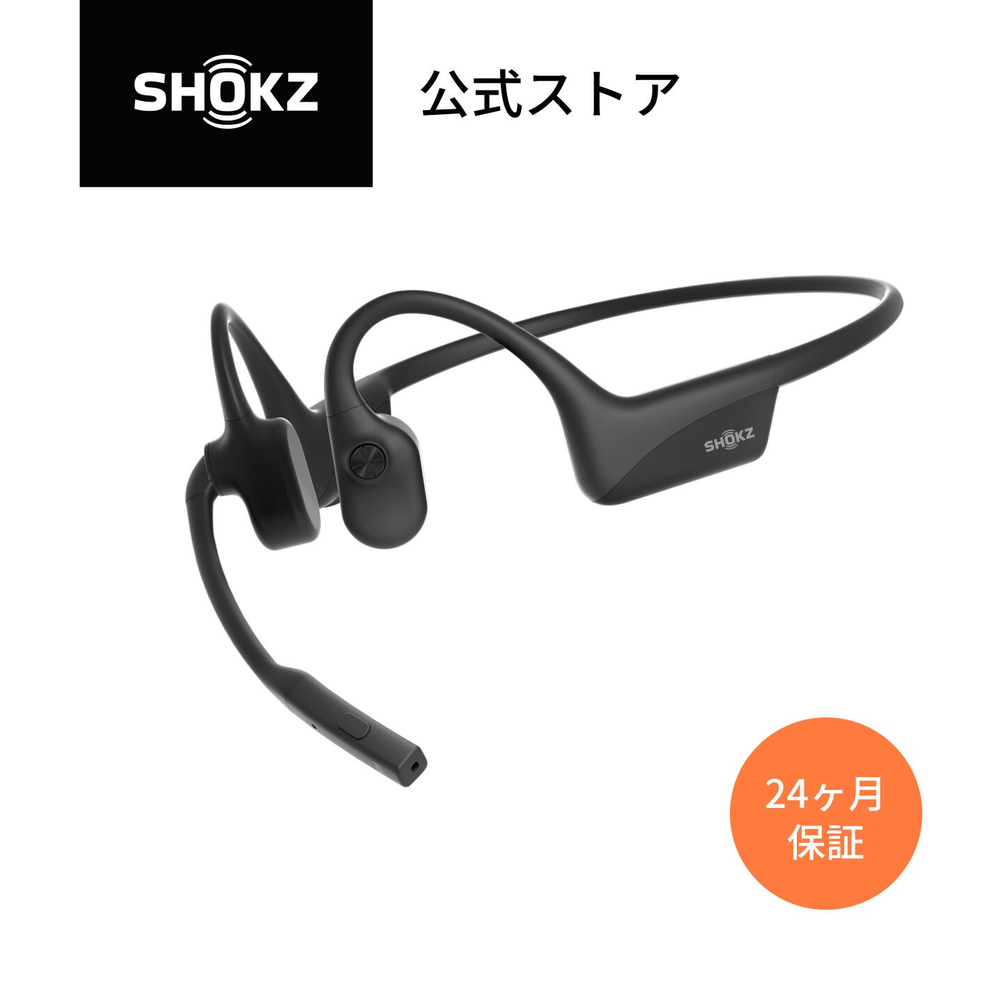 OpenComm2 Shokz(å) ߥ塼ȥܥɲ Ƴإåɥå 磻쥹 Υ󥻥󥰥ۥ ޥդۥ  ɿɿ 졼ȥ쥤 ֥å 24ݾ ̵ ȥ