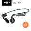 OpenMove Shokz(å) Ƴۥ 磻쥹إåɥۥ ɤʤ Υ󥻥󥰥ۥ ɿ Bluetooth5.1 졼ȥ졼 ѥۥ磻 24ݾ ̵ ȥ