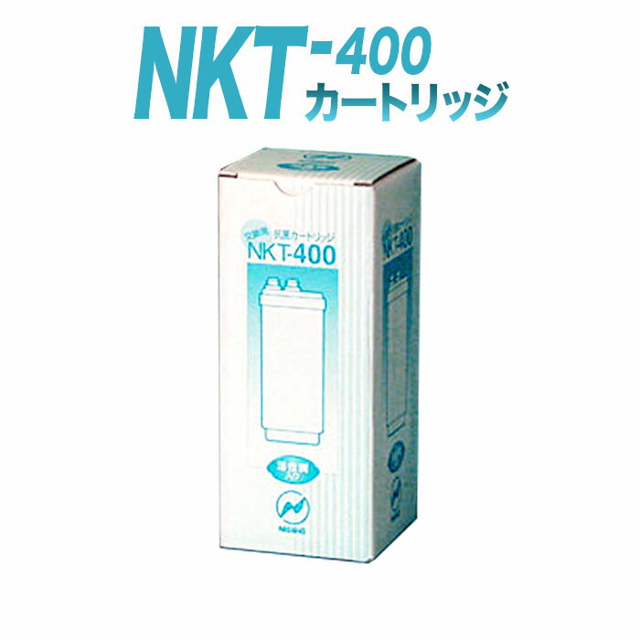 赤井電機用NKT-400　互換