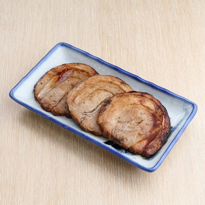 AFURIの通販 【AFURI】 公式 炙りチャーシュー 3枚入 | 阿夫利 冷凍 お取り寄せ ラーメン チャーシュー 赤身 脂身 新鮮 豚バラ肉 旨味 秘伝のタレ 炙り 溶岩石 遠赤外線 おつまみ 化学調味料 合成着色料 保存料 無添加 画像3