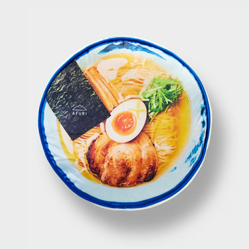 らーめん【AFURI】オリジナル クッション 公式 阿夫利 / 柚子塩らーめんクッション 限定 店舗 おうち ..