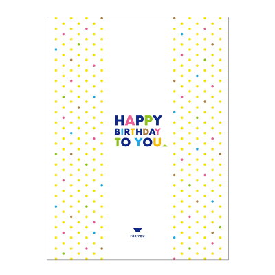 AFURIの通販 【AFURI】 公式 お誕生日 ギフト用 のし 熨斗 オリジナル HAPPY BIRTHDAY | 贈り物 お取り寄せ 国産小麦 麺 麺類 つけめん つけ麺 らーめん 具材付き 有名店 スープ 冷凍 取り寄せ グルメ 無添加 ギフト ラーメン お取り寄せラーメン おとりよせ 画像2