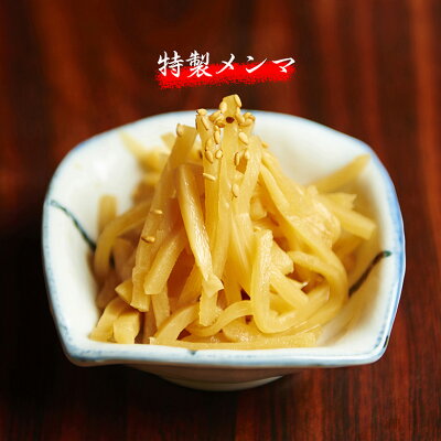 AFURIの通販 【AFURI】 公式 柚子醤油らーめん 6食入 ミールキット |阿夫利 冷凍 お取り寄せ ラーメン 拉麺 ラーメンセット 中華そば 麺 麺類 らーめん 具材付き 阿夫利ラーメン 醤油ラーメン 有名店 無添加 ギフト グルメ 送料無料 柚子 醤油 冷凍ラーメン お取り寄せラーメン 画像2