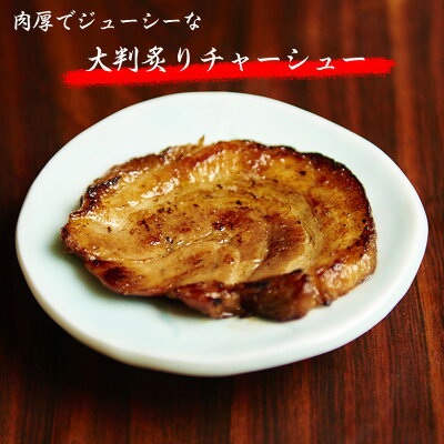 AFURIの通販 【AFURI】 公式 柚子醤油らーめん 6食入 ミールキット |阿夫利 冷凍 お取り寄せ ラーメン 拉麺 ラーメンセット 中華そば 麺 麺類 らーめん 具材付き 阿夫利ラーメン 醤油ラーメン 有名店 無添加 ギフト グルメ 送料無料 柚子 醤油 冷凍ラーメン お取り寄せラーメン 画像3