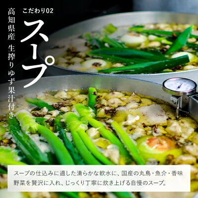 AFURIの通販 ★P10倍【AFURI】 公式 柚子塩らーめん 6食入 ミールキット | 阿夫利 冷凍 お取り寄せ ラーメン ラーメンギフト 拉麺 ラーメンセット 中華そば 麺 麺類 らーめん 具材付き 阿夫利ラーメン 塩ラーメン 有名店 チャーシュー 化学調味料 無添加 ギフト グルメ 送料無料 画像3
