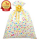 【楽天3冠】ケンコバハンズ ラッピング袋 特大 リボン 付 プレゼント袋 ギフト袋 大きいサイズ 誕生日 包装プレゼント 包装 記念日 ラッピング用 ギフトラッピング ギフトラッピング 梱包袋 贈り物 プレゼント梱包 包装紙 手芸用 ギフトボックス 包装資材 ギフト クリスマス