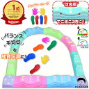 【楽天6冠】ケンコバハンズ バラン