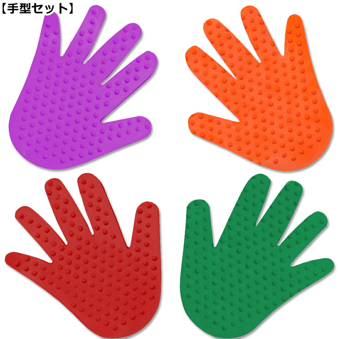 ケンコバハンズ "知育×体育” シリーズ【楽天6冠】－大人気シリーズ－ バランス平均台(14パーツ)【楽天6冠】－大人気シリーズ－ バランスストーン星型(11点セット)【楽天6冠】－大人気シリーズ－ バランスストーン星型(ケンパリング付き)ケンコバハンズ "知育×体育” シリーズ【楽天6冠】－大人気シリーズ－ バランスストーン(ケンパリング付き)【楽天6冠】－大人気シリーズ－ バランスストーン(11点セット)ケンコバハンズ "知育×体育” シリーズ【楽天6冠】－大人気シリーズ－ バランス平均台(16パーツ)特大サイズラッピング袋 (縦91.5cm×横80cm) 【対象商品】 ・バランスストーン11点セット ・バランスストーン11点セット（ケンケンパリング付セット） ・星型バランスストーン11点セット ・星型バランスストーン11点セット（ケンケンパリング付セット） ・バランス平均台16点セット ・バランス平均台12点セット など大型商品が入る特大サイズのラッピング袋（特大リボン付き） 【お届け方法】 汚れ防止のため、商品とは別送になります。