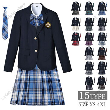 送料無料 入学式スーツ 女の子 高校生制服 6点セット 学生服 女子高生 JK スカート ブレザー 長袖 入園式/卒園式/発表会 レディース ネイビー 春秋冬 スクール コスプレ おしゃれ