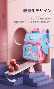 キッズ リュック ジュニア 子供用 小学生 ナイスクラップ リュックサック アウトドア 女の子 男の子 減圧 通学 塾 アウトドアプロダクツ 人気 かわいい 反射材 入学 バッグ お祝い 入園グッズ 通園バッグ 遠足 子供 幼稚園 保育園 塾 おしゃれ 遠足 旅行 軽量 丈夫 大容量