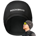 【お買い物マラソンxポイントアップ10倍】 ROCKBROS ロックブラザーズ ヘルメットキャップ アイスシルク 日焼け止め 乗馬帽 男女兼用 日よけ アウトドア 釣り ランニング 登山 スポーツ キャップ 装備