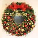 クリスマスリース 50cm 果実物語 来年順調語り オシャレ リボン付 クリスマスリース 玄関ドア用 壁飾り お店飾り X'masリース 玄関 リース ドアチャーム 飾り フラワーリース 壁掛け 室内 屋外 庭 パーティ イベント お店飾り 店舗飾り 贈り物 祝日 (レッド, 直径50cm)