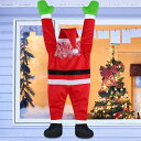 クリスマス イルミネーション サンタ 170CM 電飾 サンタクロース クリスマス サンタ 飾り 置物 可愛い 屋外 室内 玄関 庭 お店 ショップ ハロウィン 誕生日 お祝い パーティー飾り ledライト クリスマス (170cm,輝き)