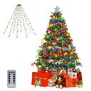 LED イルミネーションライト クリスマス イルミネーション 屋外 防水 ストリングライト リモコン付き クリスマスツリー飾り ライト 1.5M 8本 200灯...