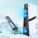 PS5 pro用 冷却ファン PS5スリム用 冷却ファン 【新型PS5 slim/PS5 Pro対応 】 3段階風速調整 LEDライト USB 2.0付き 低騒...