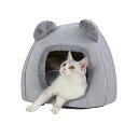 猫 テントハウス 猫 ベッド 冬 猫ハウス ペット用寝袋 ドーム型 犬 マット クッション 寒さ対策 暖かい かわいい ペット 犬小屋 水洗え キャットベッド ...