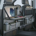 シートバックポケット テーブル機能付 車 車内 収納 ポケットドリンク ホルダー ティッシュ 後部座席 テーブル 大容量 車用シートバックポケット 車用 後部座席収納 多機能 iPad収納ポケット 便利グッズ シートポケット カー用品 大容量 スタイル(2)
