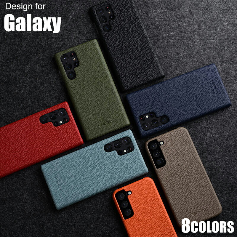 Rakuten - スマホケース Samsung Galaxy Sシリーズ 耐衝撃 すり傷防止 レザー 牛革 Galaxy S24 Ultra/Galaxy S24+/Galaxy S24/Galaxy S23 Ultra/Galaxy S23+/Galaxy S23/Galaxy S22 Ultra/Galaxy S22+/Galaxy S22/S22/S21 Ultra/S21/Note 20 Ultra/Note 20対応